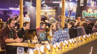 ИгроМир 2016