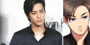 kai exo choi sinhyuk beauty formula