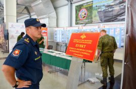 киберфест 2016 в екатеринбурге