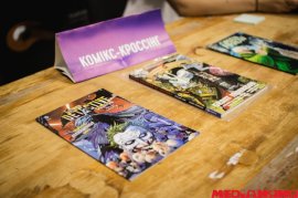 Отряд самоубийц, Warner Bros., Киномания, Планета кино, Suicide Squad Отряд самоубийц, Warner Bros., Киномания, Планета кино, Suicide Squad